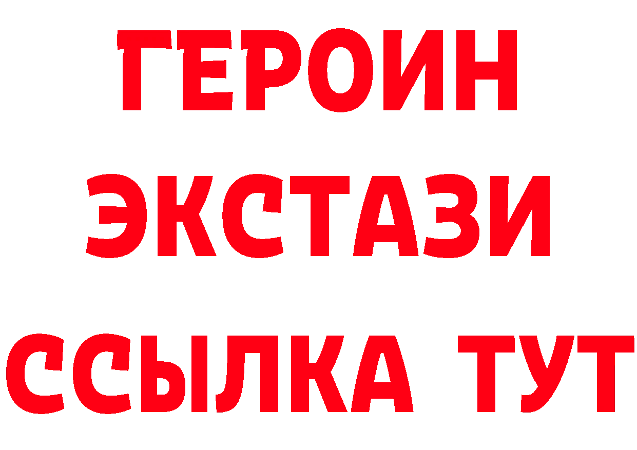 А ПВП СК вход это mega Орлов